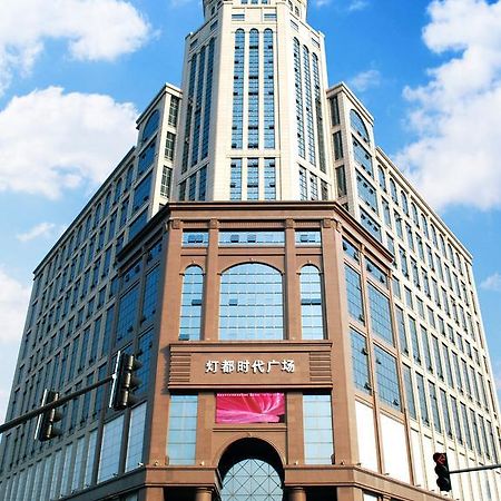 Zhongshan Lighting Era Hotel Εξωτερικό φωτογραφία